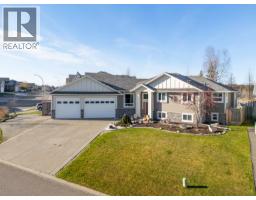 6981 WESTMOUNT DRIVE