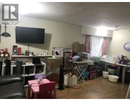 4569 GLADSTONE STREET