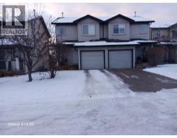 72 Arthur Close, Red Deer, Alberta