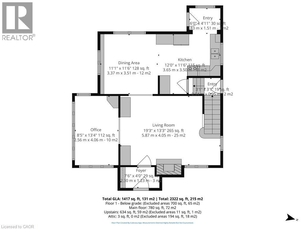 244 Kent Street S, Simcoe, Ontario  N3Y 2Y4 - Photo 40 - 40792526