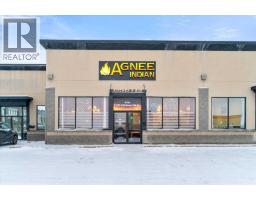 105, 11735 105 Street Royal Oaks