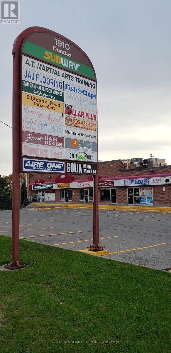 114 - 1910 Dundas Street E, Whitby, Ontario  L1N 2L6 - Photo 7 - E12610666