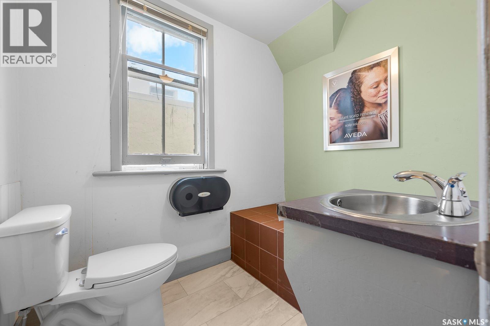 2115 Retallack Street, Regina, Saskatchewan  S4T 2K5 - Photo 13 - SK025321