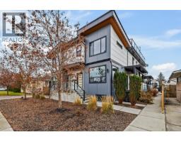813 Rose Avenue, kelowna, British Columbia