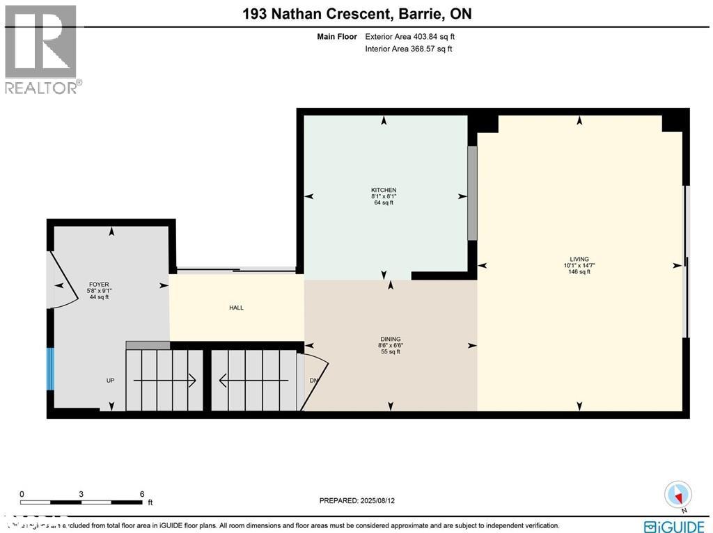 193 Nathan Crescent, Barrie, Ontario  L4N 0S4 - Photo 15 - 40788366