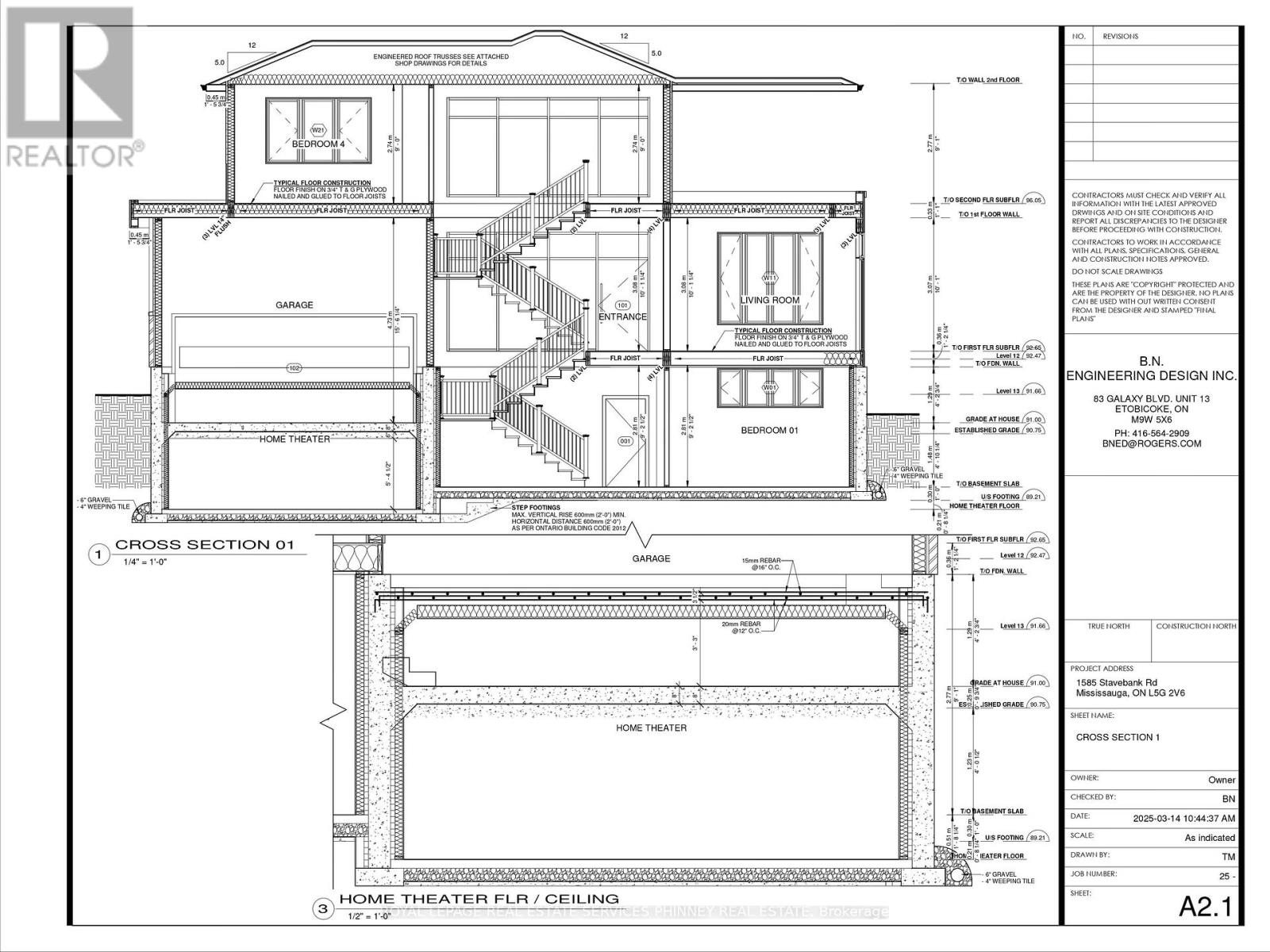 1585 Stavebank Road, Mississauga, Ontario  L5G 2V6 - Photo 7 - W12610788