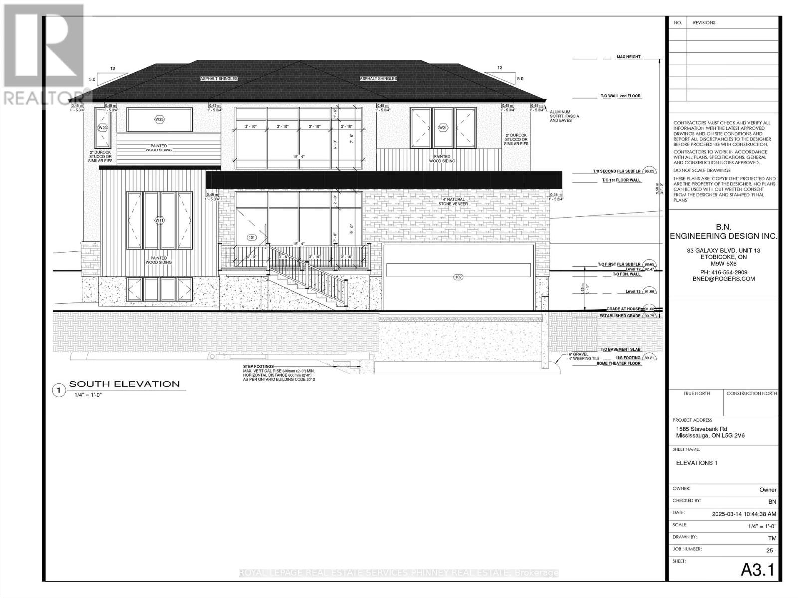 1585 Stavebank Road, Mississauga, Ontario  L5G 2V6 - Photo 9 - W12610788