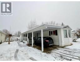 7 2121 BALSAM AVENUE