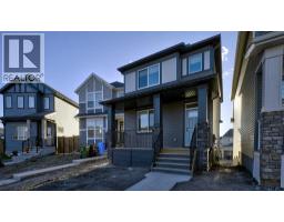 87 Legacy Reach Court SE, Calgary, Alberta