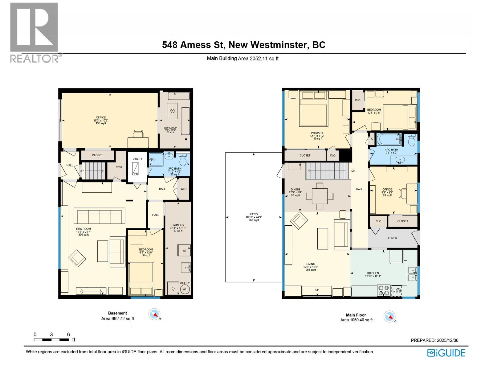 548 Amess Street, New Westminster, British Columbia  V3L 4A9 - Photo 27 - R3072818