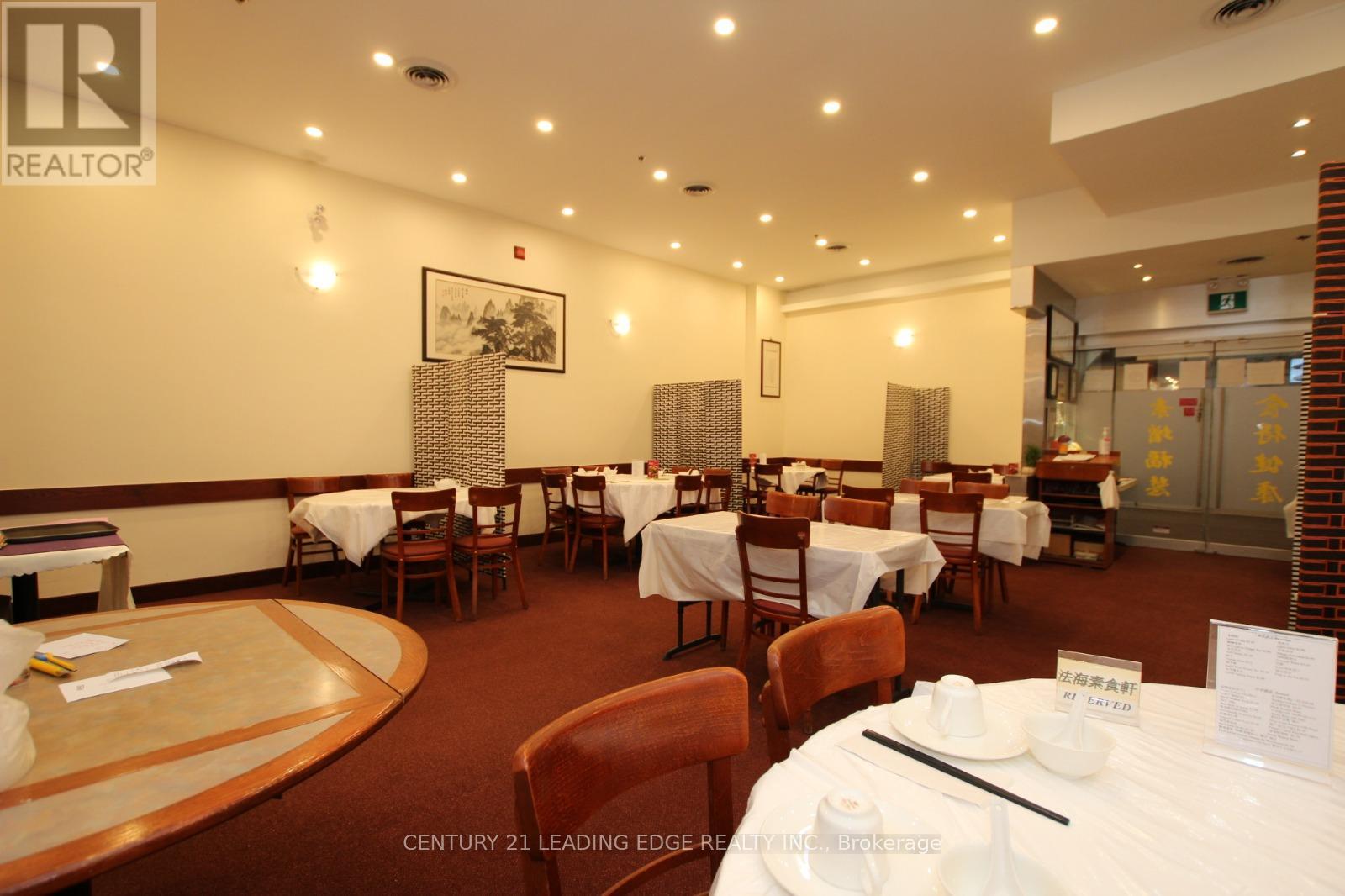 1r6 - 4675 Steeles Avenue E, Toronto, Ontario M1V 4S5 - Photo 4 - E12611228