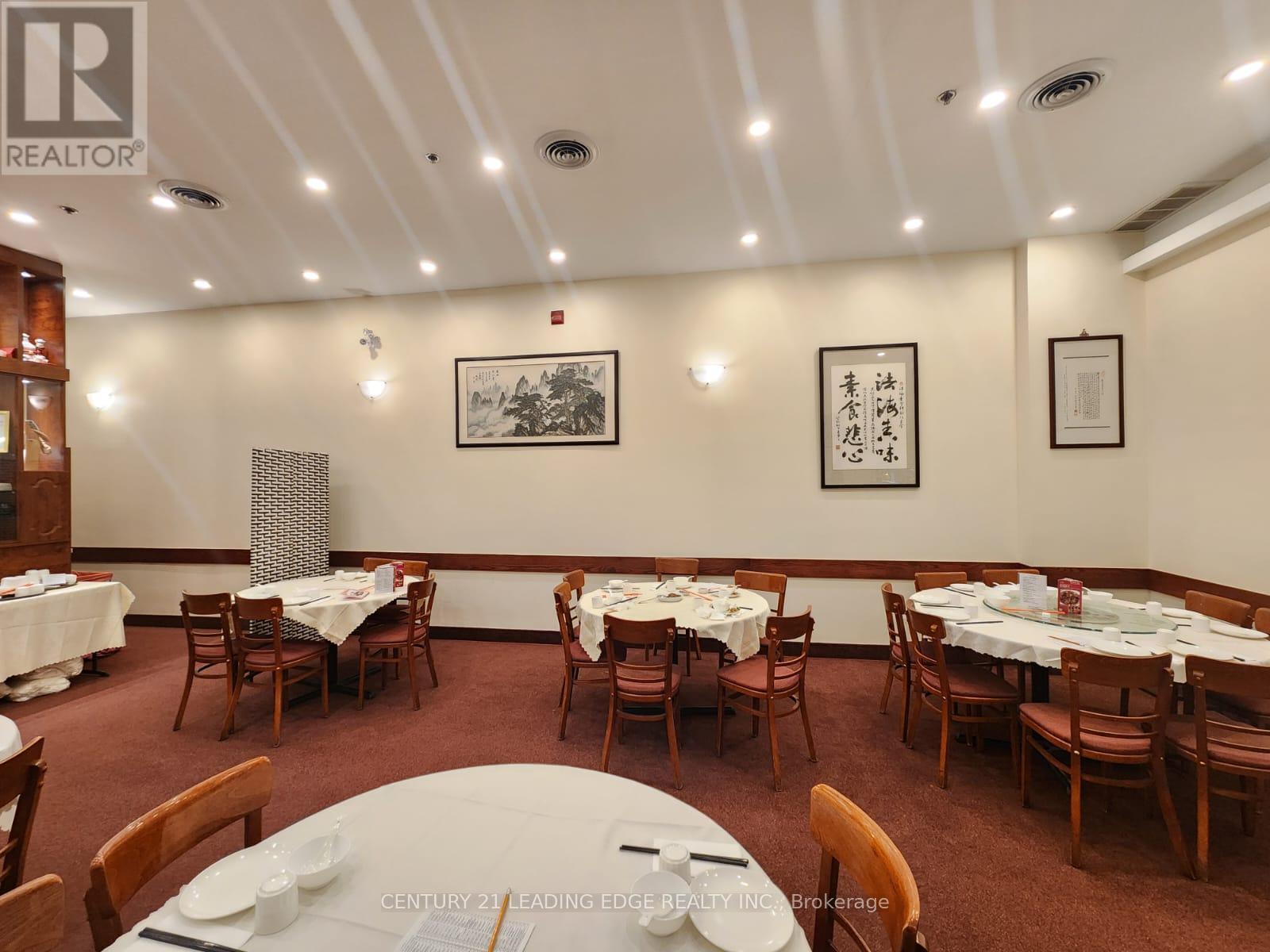 1r6 - 4675 Steeles Avenue E, Toronto, Ontario M1V 4S5 - Photo 7 - E12611228