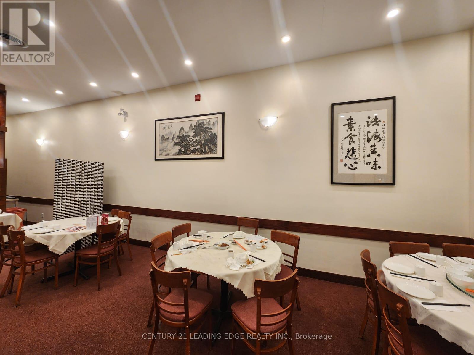 1r6 - 4675 Steeles Avenue E, Toronto, Ontario M1V 4S5 - Photo 8 - E12611228