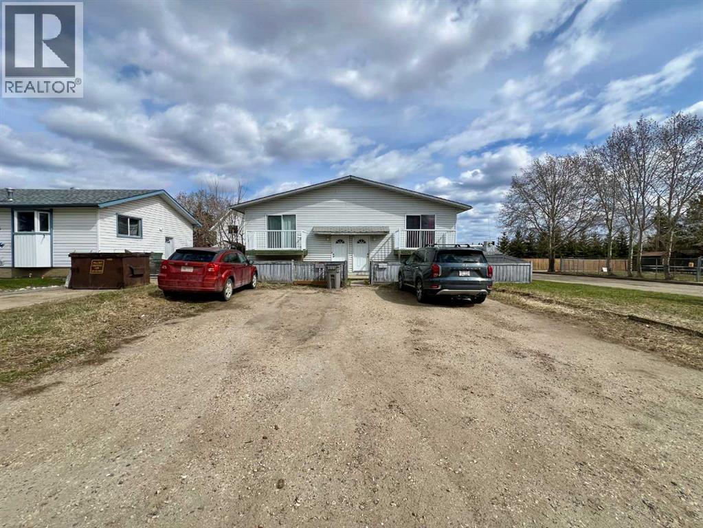 10201 93 Street, Grande Prairie, Alberta T8V 1Y2 - Photo 1 - A2272315