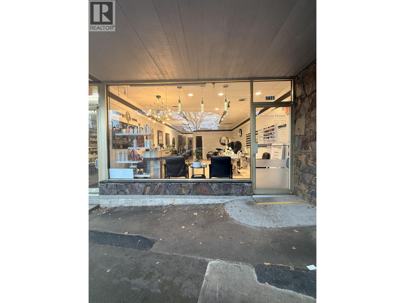 1471 Marine Drive, West Vancouver, British Columbia  V7T 1B8 - Photo 1 - C8074392