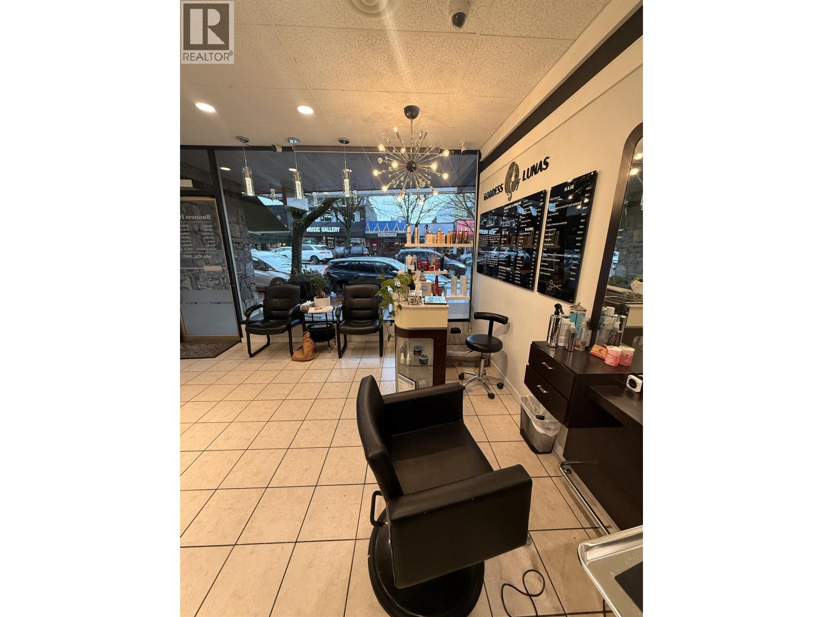 1471 Marine Drive, West Vancouver, British Columbia  V7T 1B8 - Photo 4 - C8074392