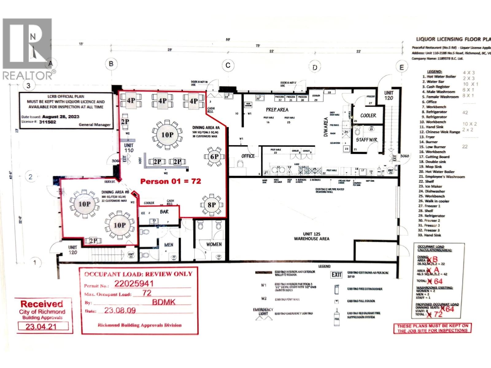 110 2188 No 5 Road, Richmond, British Columbia  V6X 2T1 - Photo 8 - C8074400