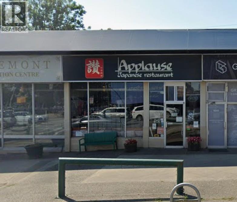 8269 Oak Street, Vancouver, British Columbia  V6P 4A8 - Photo 1 - C8074385