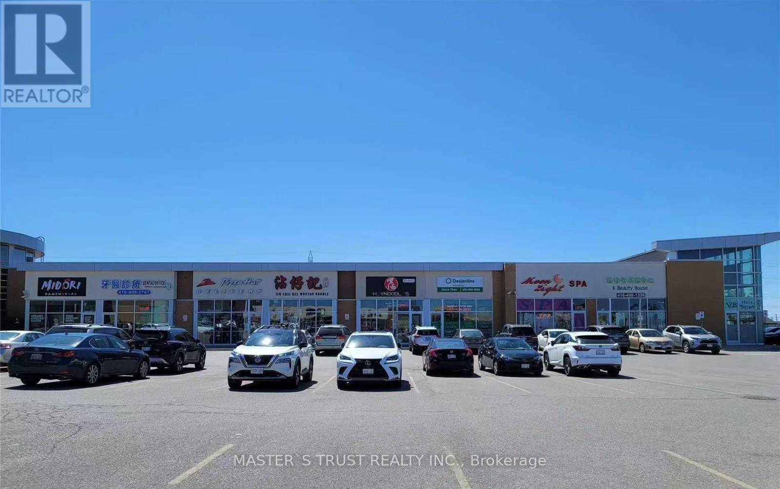 10-11 - 3720 Midland Avenue, Toronto, Ontario M1V 4V3 - Photo 11 - E12483847