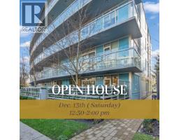 107 5189 CAMBIE STREET, Vancouver, British Columbia