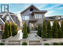 2382 E 5TH AVENUE, Vancouver, British Columbia