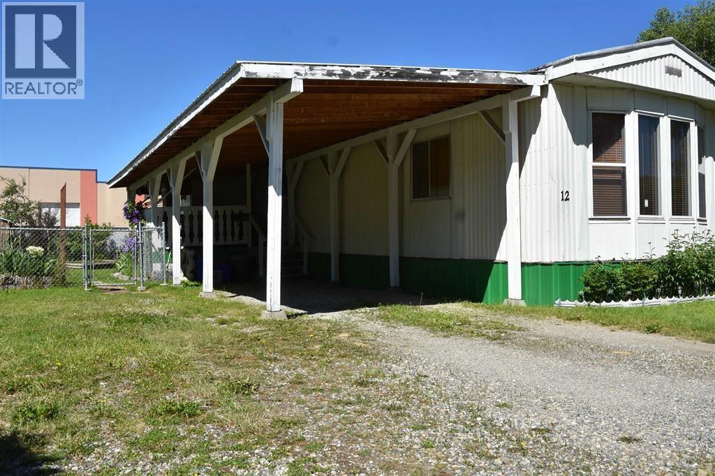 12 2377 LARCH AVENUE, Quesnel, British Columbia