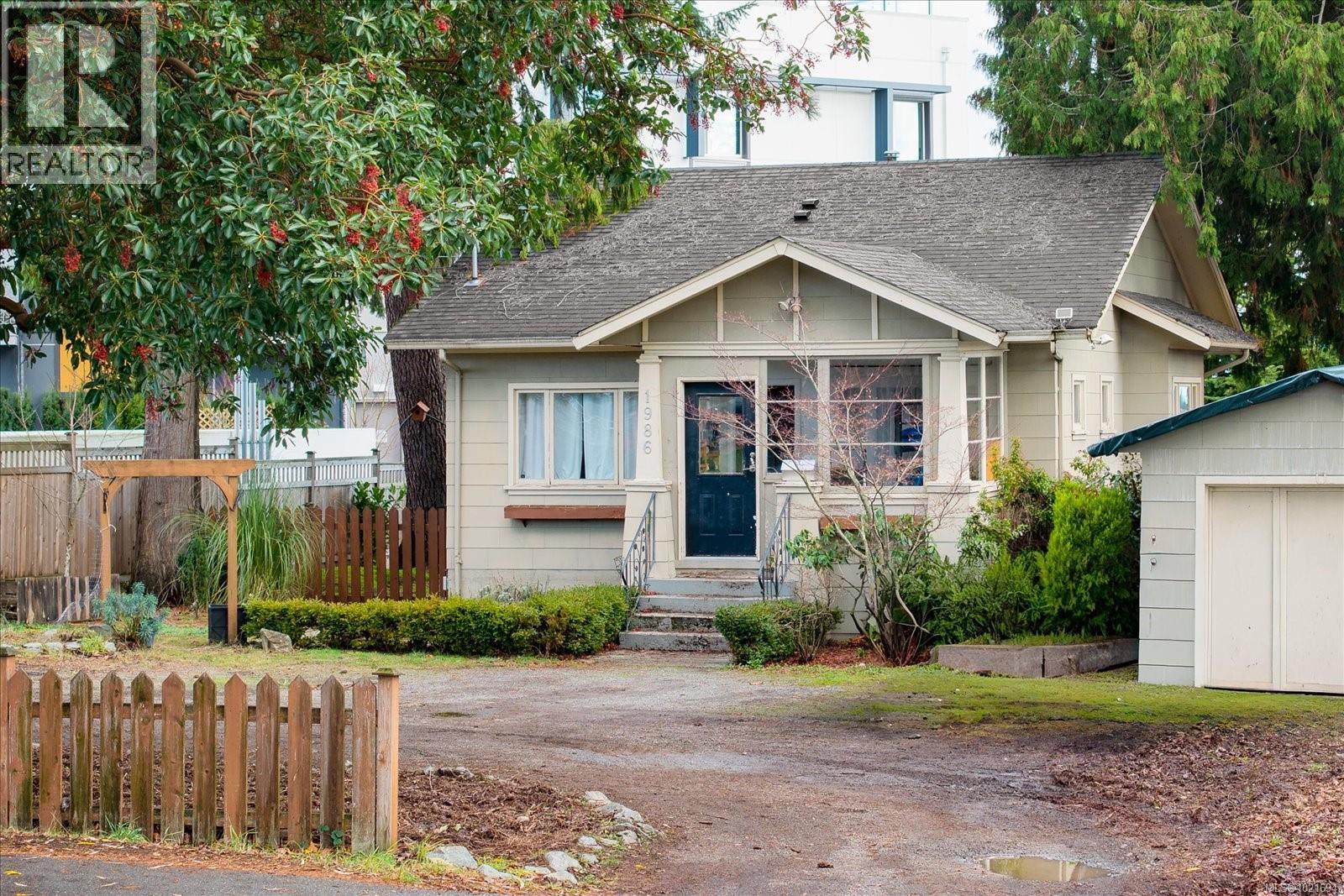 1986 Estevan Rd, Nanaimo, British Columbia  V9S 3Z2 - Photo 2 - 1021694