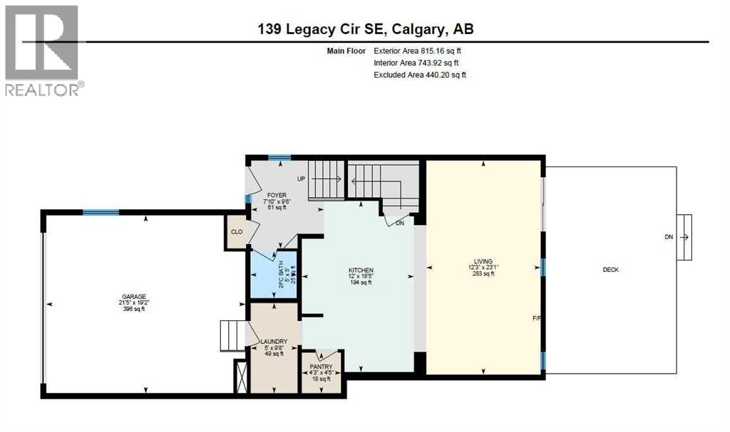 139 Legacy Circle Se, Calgary, Alberta T2X 0X7 - Photo 20 - A2254958