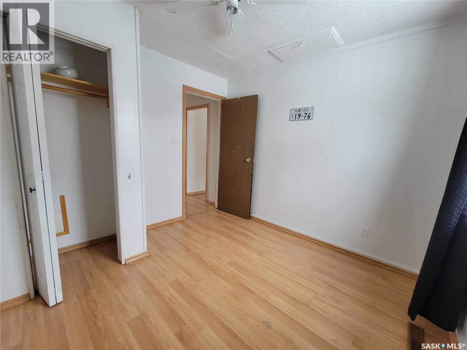 1262 109th Street, Battleford, Saskatchewan  S9A 2E8 - Photo 4 - SK025397