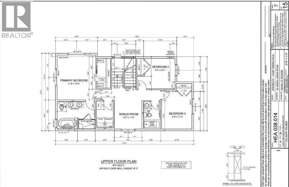 22 Andalusian Road, Cochrane, Alberta  T4C 3B7 - Photo 7 - A2273813