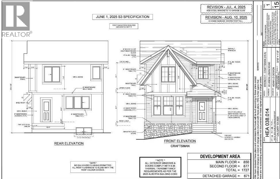 22 Andalusian Road, Cochrane, Alberta  T4C 3B7 - Photo 3 - A2273813