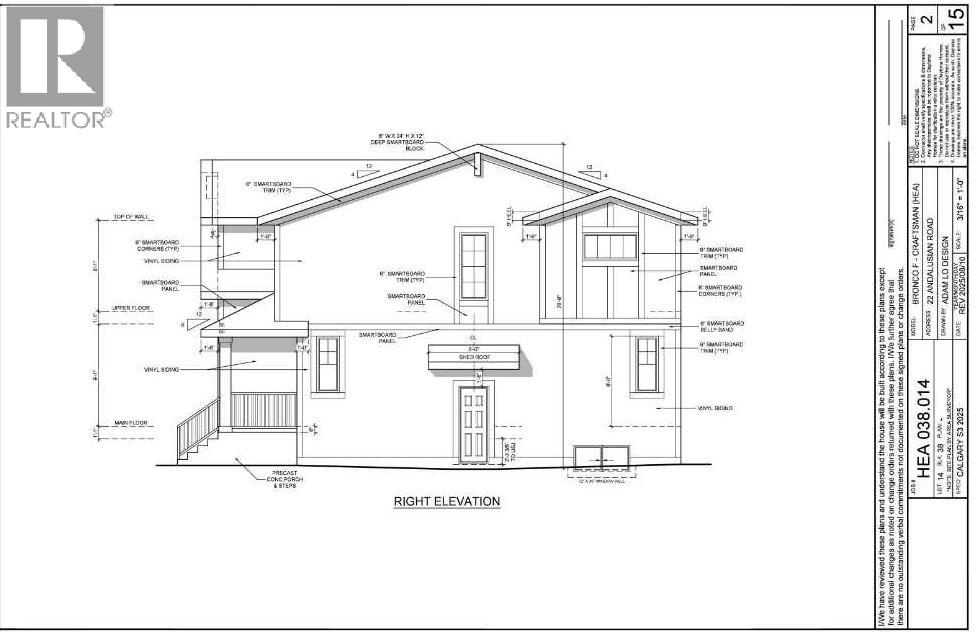 22 Andalusian Road, Cochrane, Alberta  T4C 3B7 - Photo 4 - A2273813