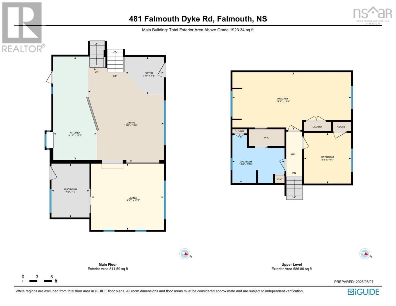 481 Falmouth Dyke Road, Falmouth, Nova Scotia  B0P 1P0 - Photo 46 - 202519972