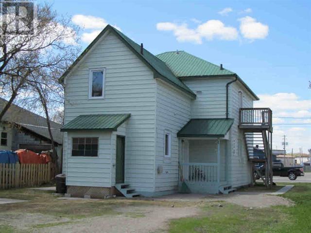 20 Lorne St S, Chapleau, Ontario  P0M 1K0 - Photo 2 - SM252210