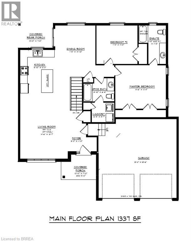 Lot 3 Donegal Drive, Brantford, Ontario  N3T 6K8 - Photo 2 - 40792715