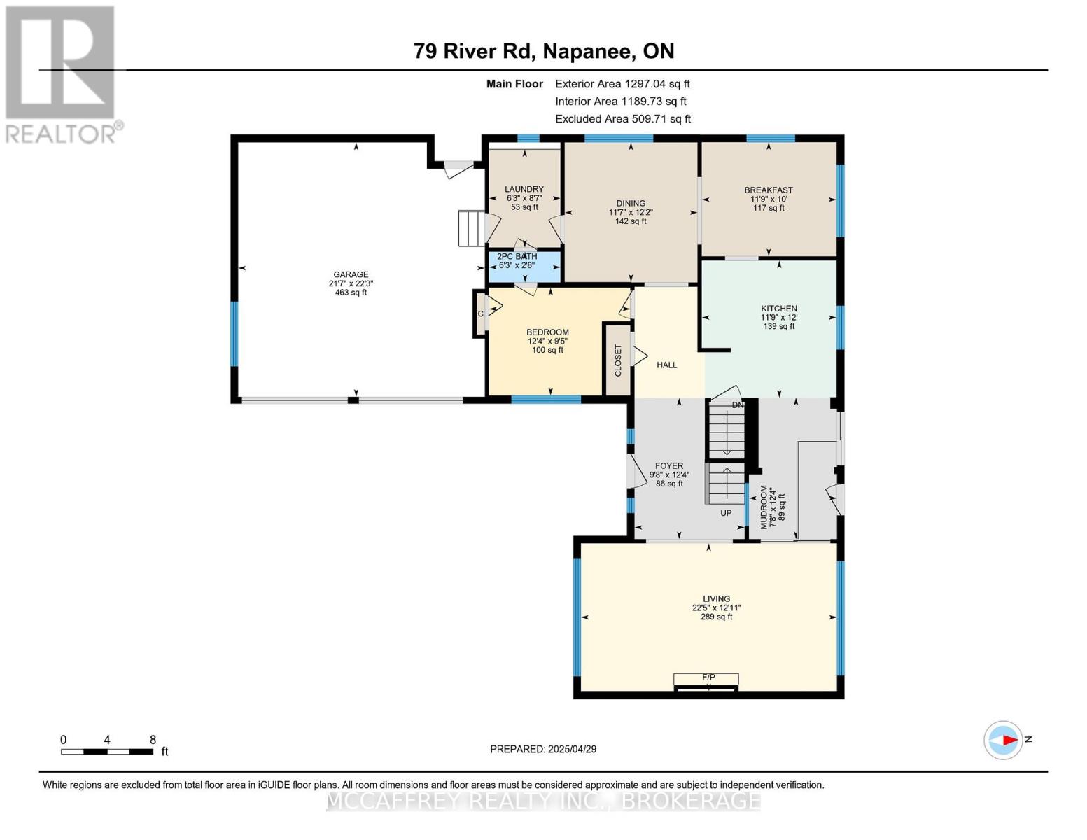 79 River Road, Greater Napanee, Ontario  K7R 3H3 - Photo 48 - X12494594