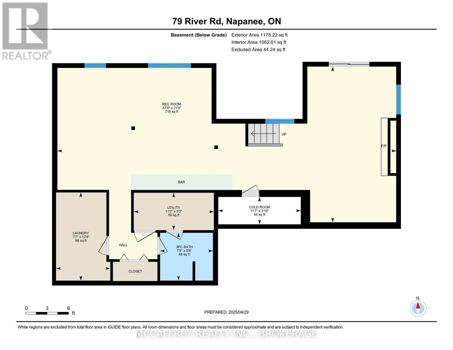 79 River Road, Greater Napanee, Ontario  K7R 3H3 - Photo 50 - X12494594