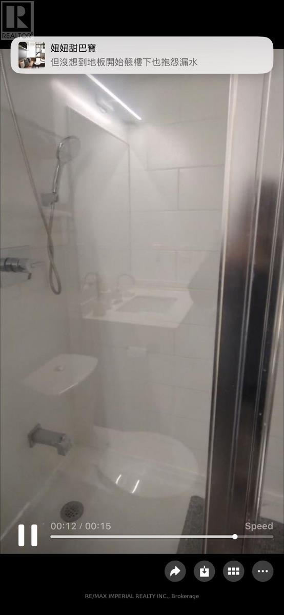 2006- Bedroom 2 - 225 Sackville Street, Toronto, Ontario  M5A 0B9 - Photo 7 - C12612452