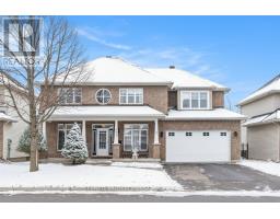 578 DEVONWOOD CIRCLE, Ottawa, Ontario