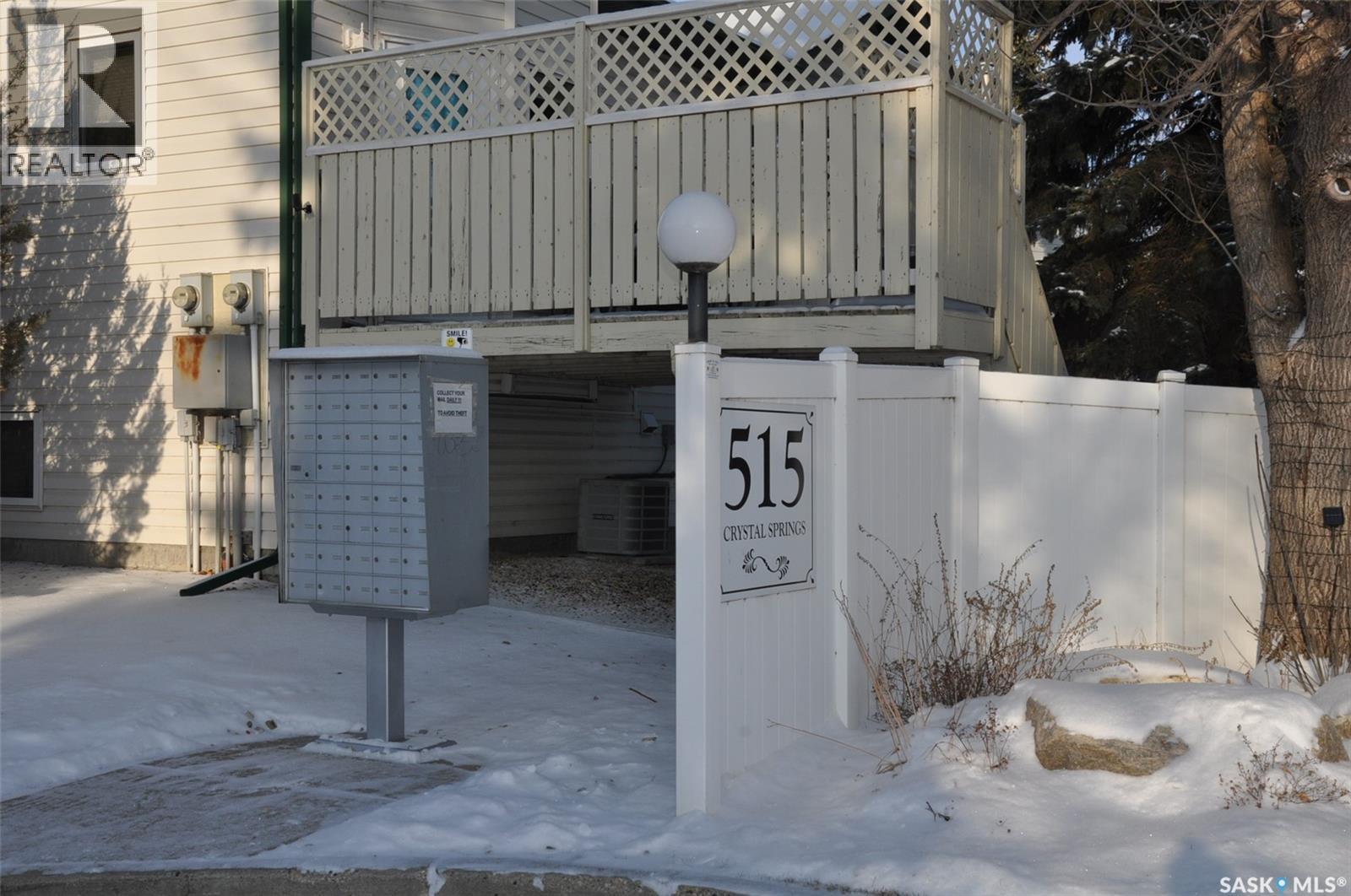 104 515 Mcwillie Avenue, Saskatoon, Saskatchewan  S7S 1K8 - Photo 37 - SK025385