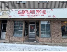 72 Cedar Street, Sudbury, Ontario