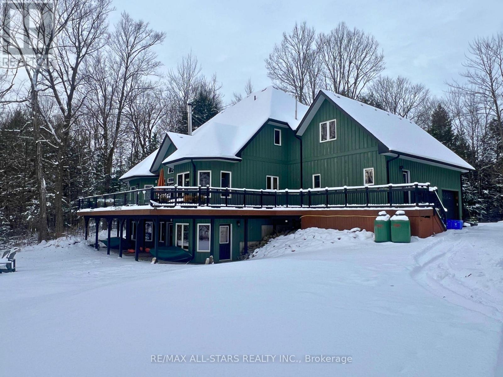 8 Harmonious Drive, Kawartha Lakes, Ontario  K0M 1N0 - Photo 3 - X12612618