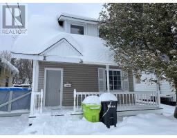 104 London ST, Sault Ste. Marie, Ontario