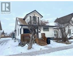 237 Amelia ST W, Thunder Bay, Ontario
