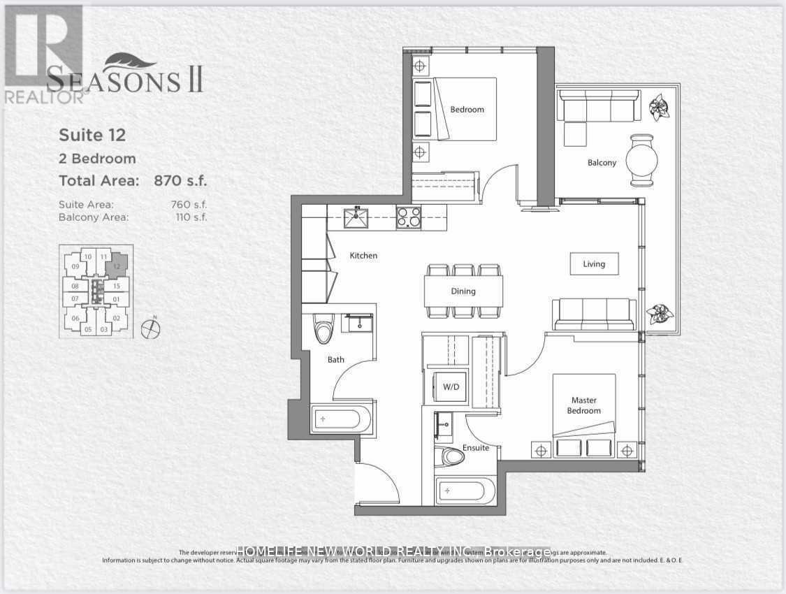 1912 - 85 Mcmahon Drive, Toronto, Ontario  M2K 0H1 - Photo 21 - C12612808