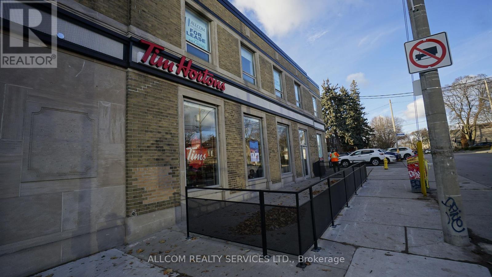 876 Eglinton Avenue E, Toronto, Ontario  M4G 2L1 - Photo 5 - C12612920