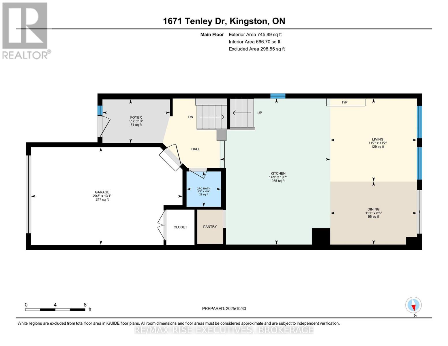 1671 Tenley Drive, Kingston, Ontario  K7P 0S4 - Photo 44 - X12613324