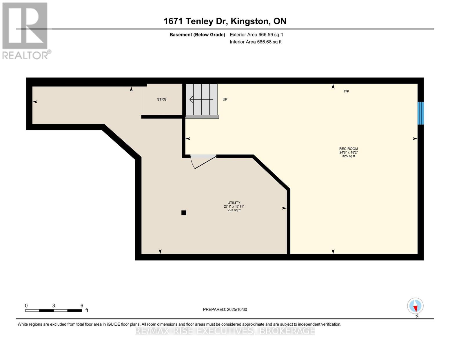 1671 Tenley Drive, Kingston, Ontario  K7P 0S4 - Photo 46 - X12613324