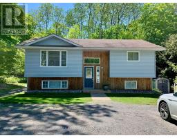 45 YONGE STREET S, Huntsville, Ontario