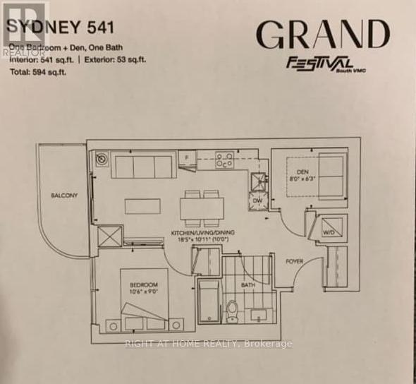 3215 - 8 Interchange Way, Vaughan, Ontario  L4K 0R2 - Photo 23 - N12613832